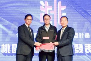 桃園商圈產業聯合會總會長履新 持續強化城市商業活力