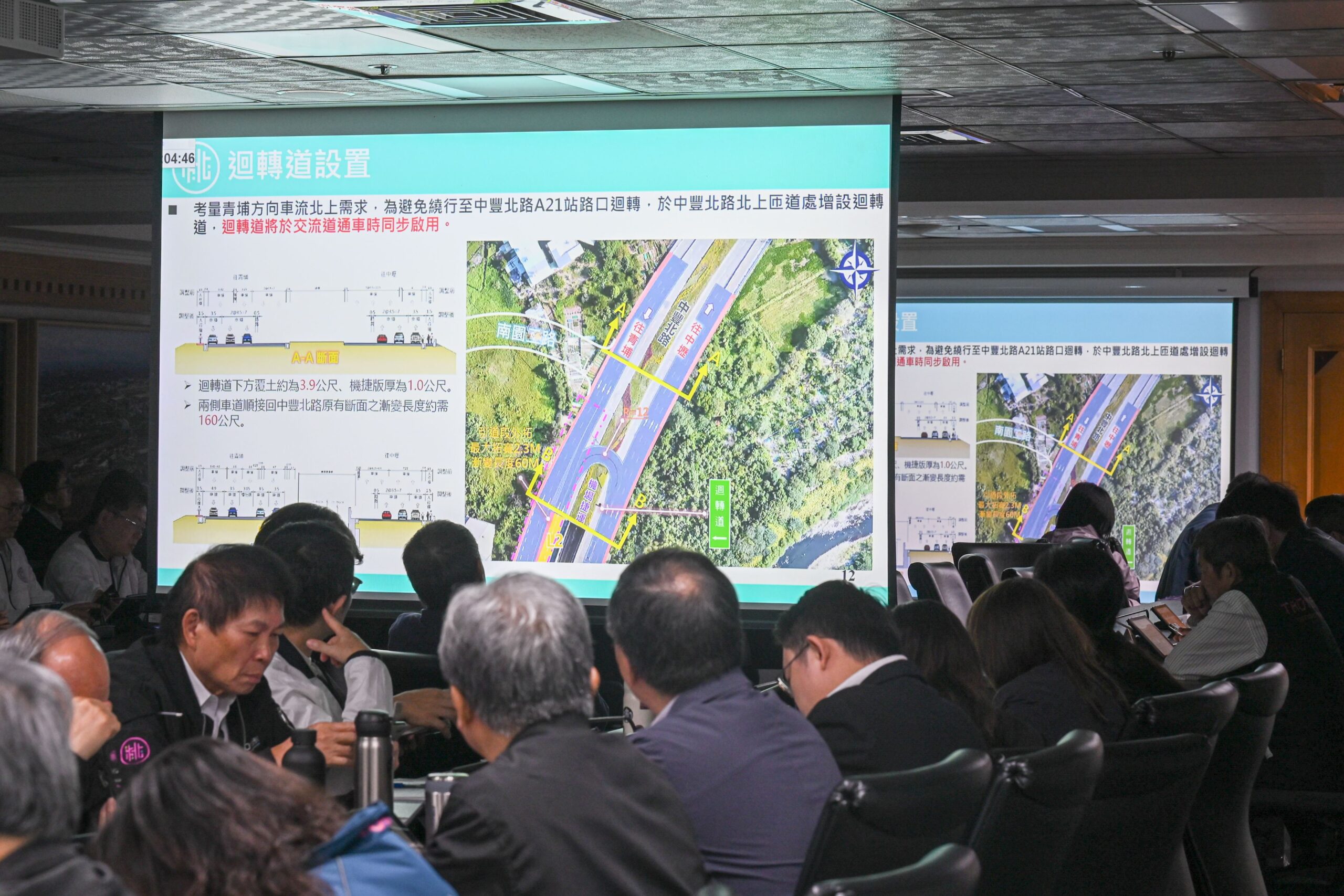 7f2a5f0d 8efa 4a54 aaaa a1dc90dac34b scaled