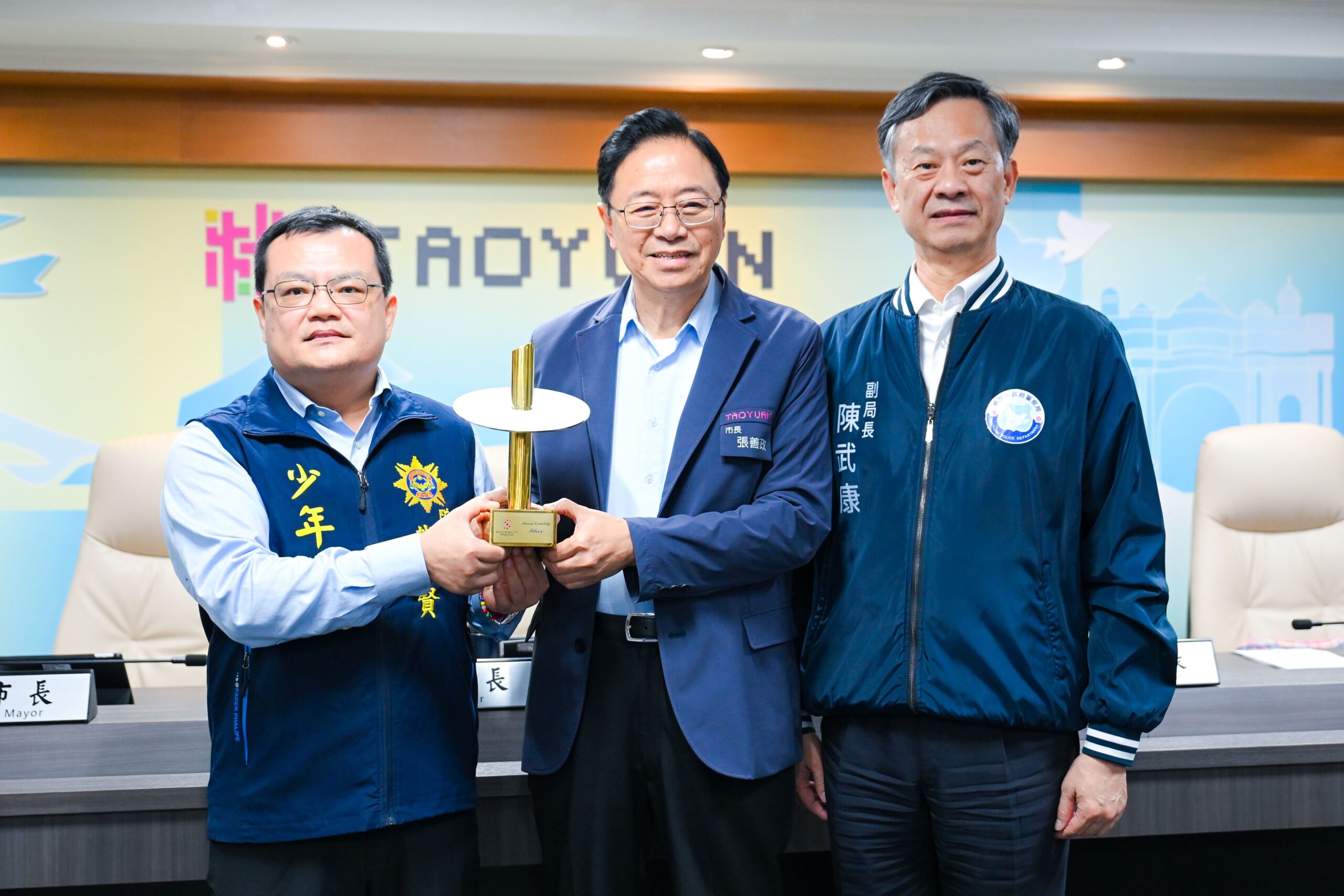 桃園大數據風險預判守護青少年成長 獲首爾智慧城市獎銀獎 852bea92 257a 438a a6a0 789f4bb8b4a9 scaled