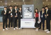 長庚大學資管系畢展登場 因應生成式AI趨勢打造影像取證及溯源平台