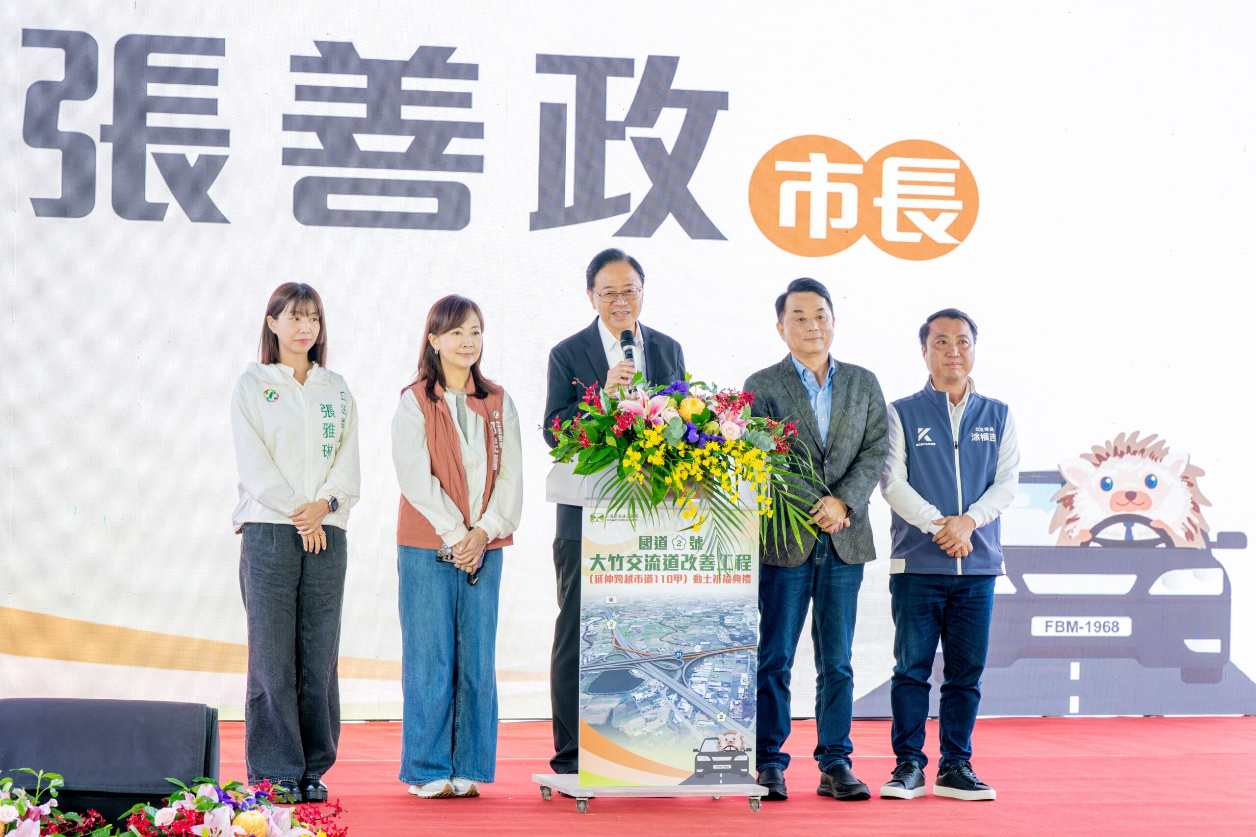 85b810a2 e2b2 4140 9e55 1b44b2fa7d45 scaled