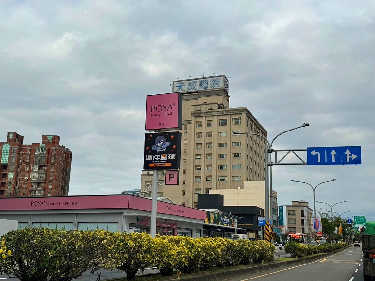 2字頭太香!桃園「首購族爆發區」無懼房市冷