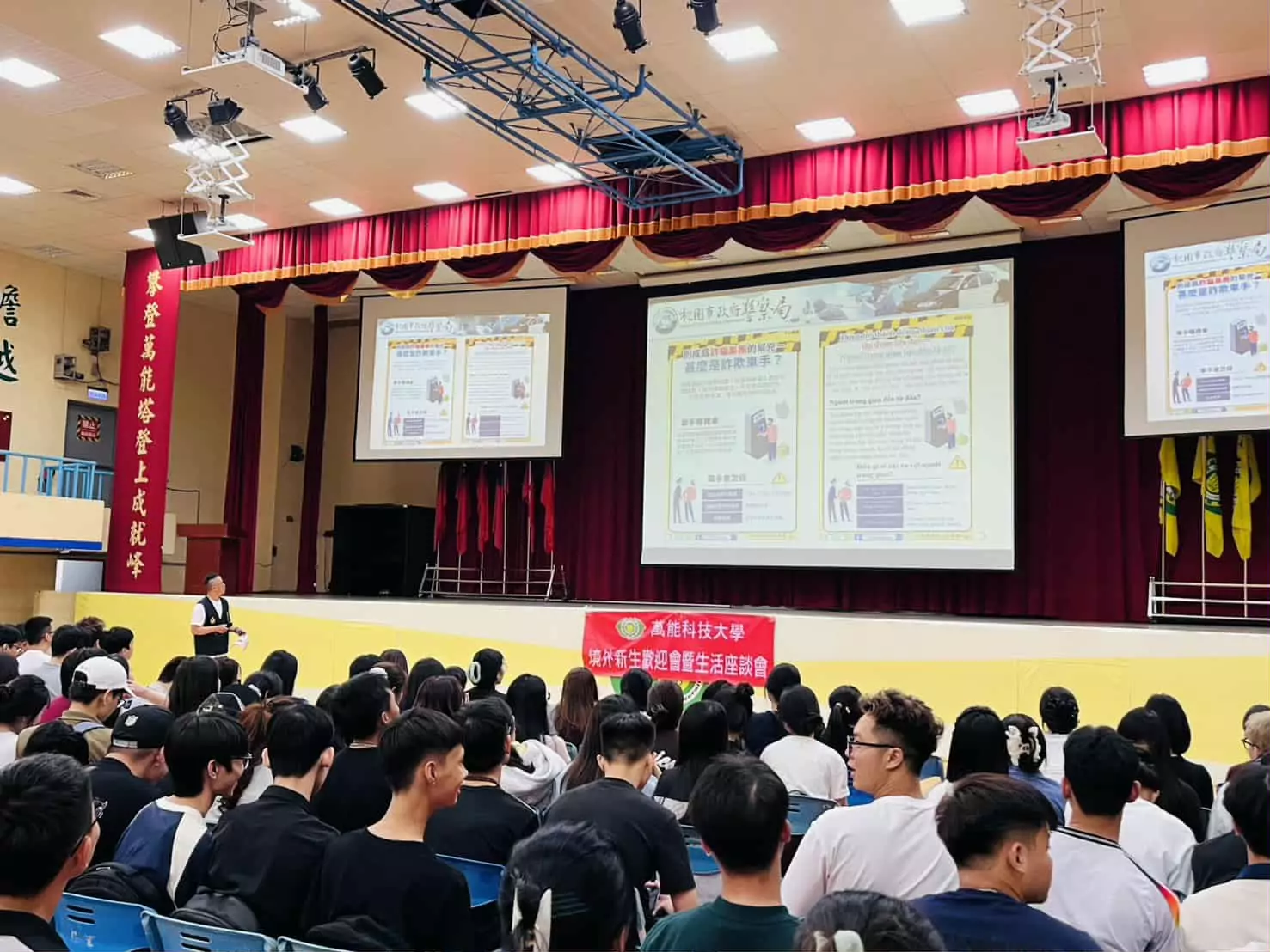壢警精心推動多語言宣導 助外籍生認識台灣法令 8ee9e3d1 02f9 4aad a1ee 2e42902fd813 0