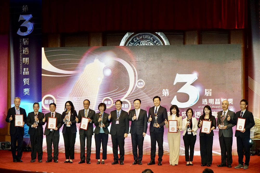 北市捷運局3大主軸推行廉能治理 獲透明晶質獎特優殊榮 938002 1