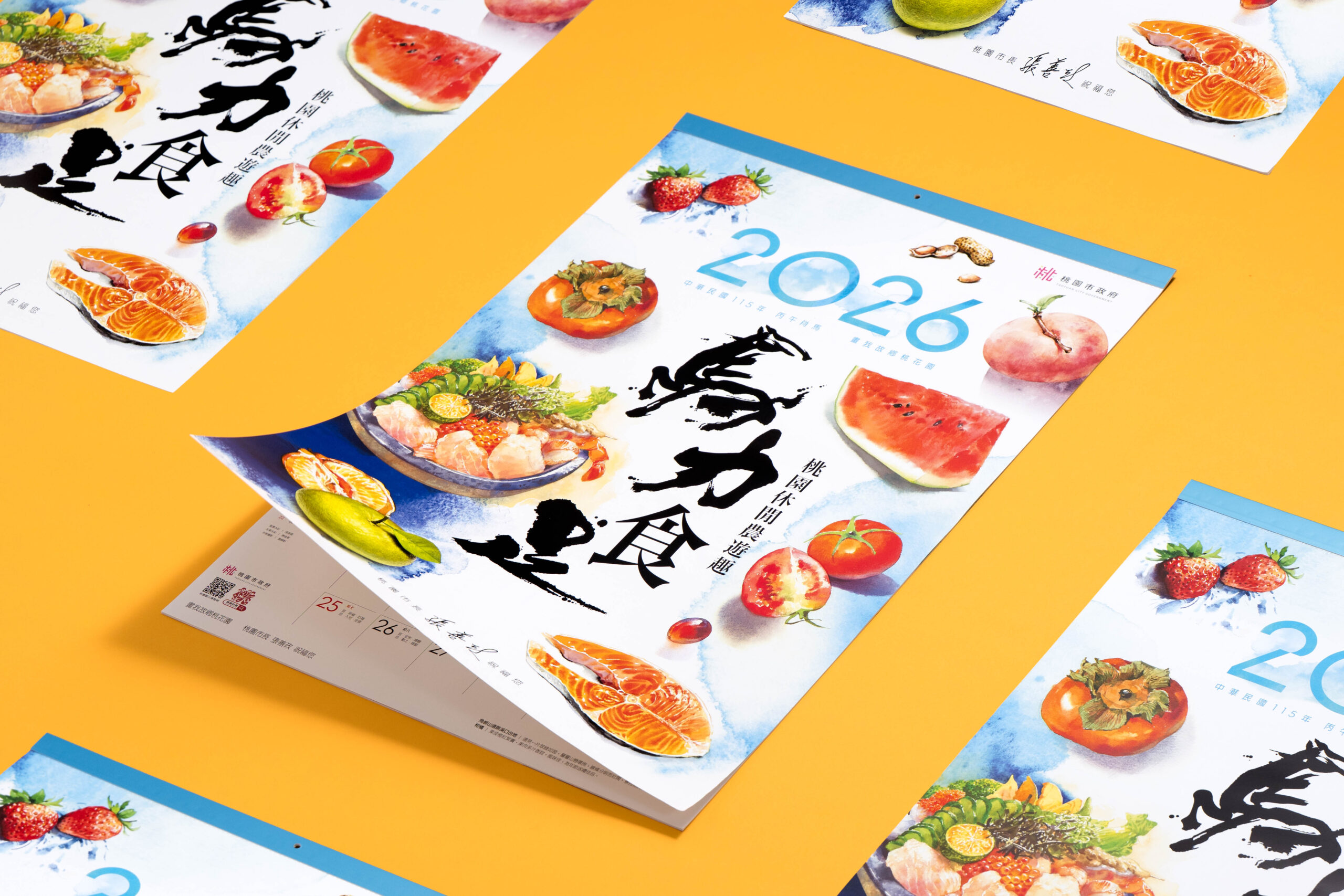 蕭青陽再度操刀!樂天桃猿14球星化身模特 搶先開箱「桃園農產月曆」