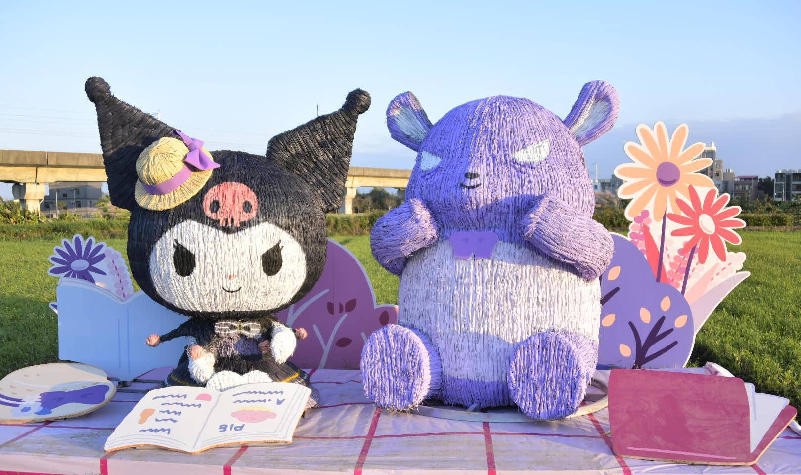 2025桃園仙草嘉年華盛大開幕 「酷洛米」陪你迎接紫色浪漫 958650 0