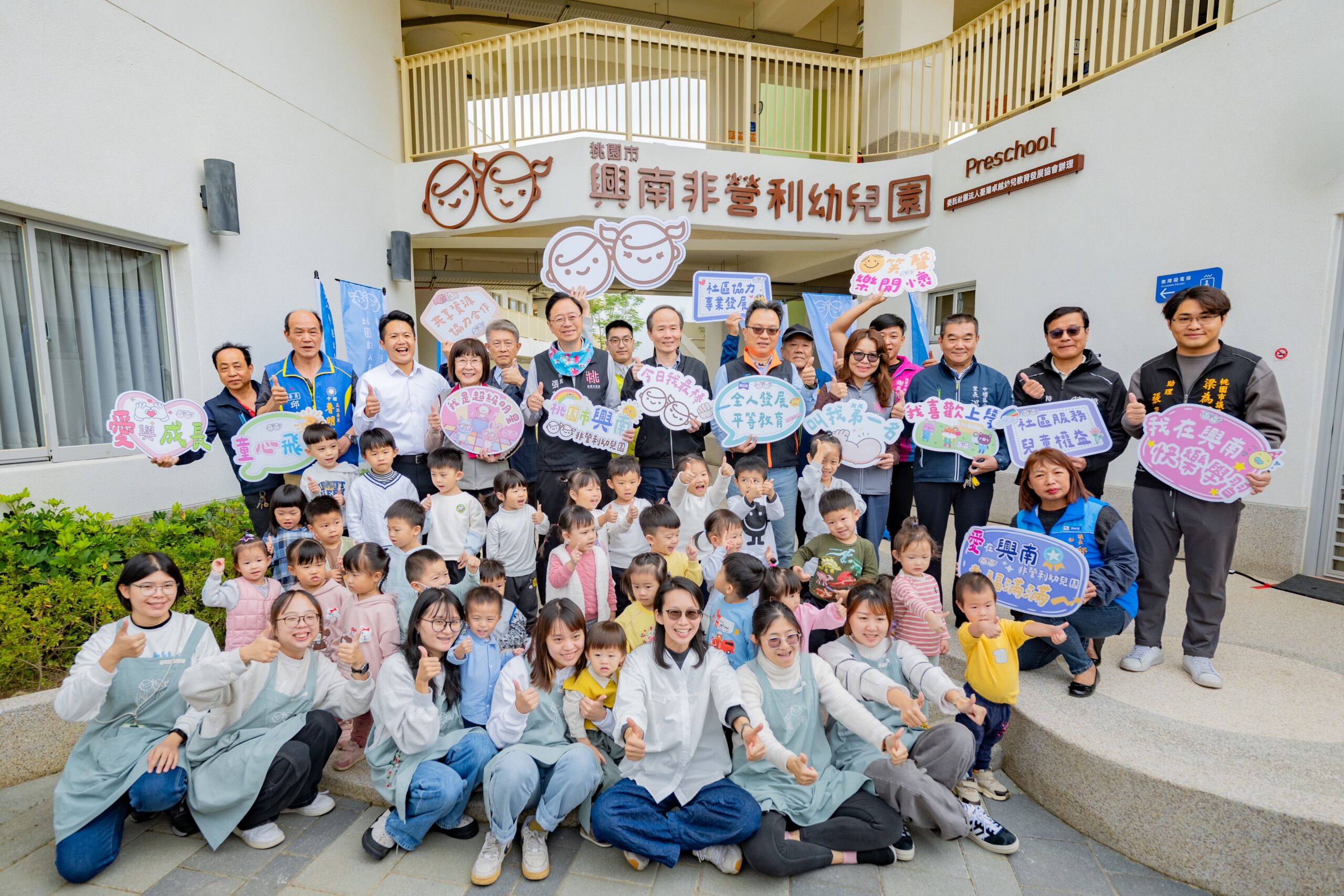 95b7bfa8 d80f 459b 86ea 61abc0279ed3 scaled