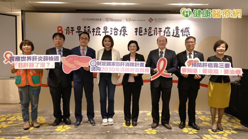 不是沒症狀就沒事！7成肝癌與B肝有關　但帶原者僅3成穩定追蹤治療