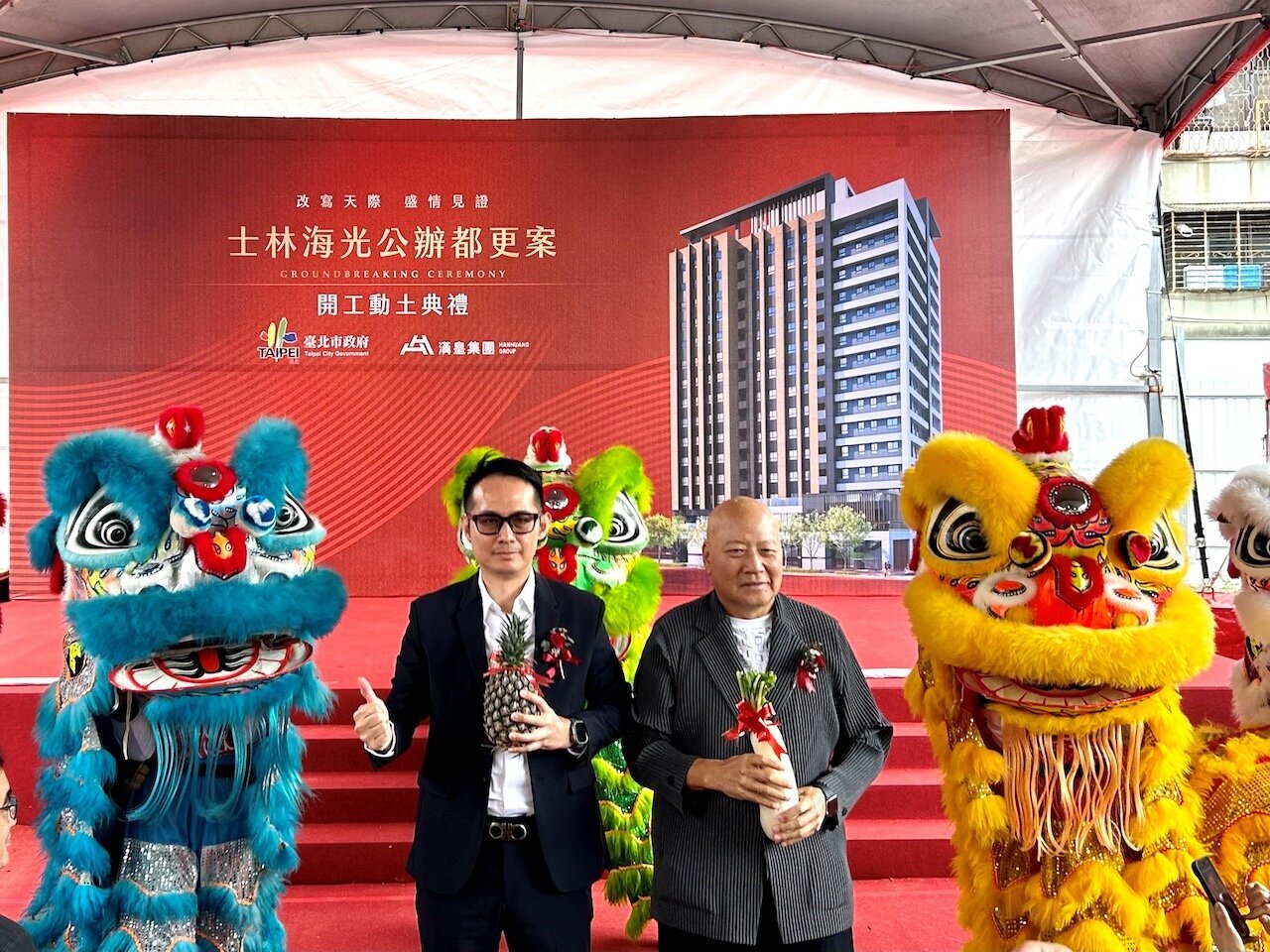 北士科浪潮!建商積極開盤 兩都更案搶頭香