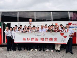 高鐵桃園站號召民眾挽袖捐熱血 募集465袋愛心