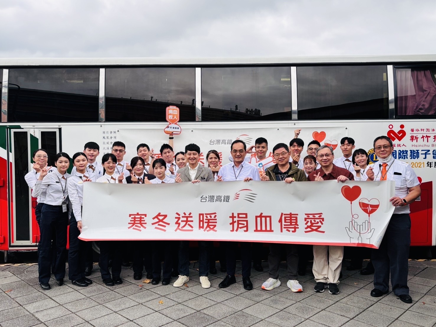 C5225F3C 010A 4B84 A6C3 9CB744A368E0