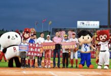 桃園宗教文化與體育共榮「雙媽會」應援樂天奪冠成焦點