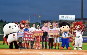 桃園宗教文化與體育共榮「雙媽會」應援樂天奪冠成焦點