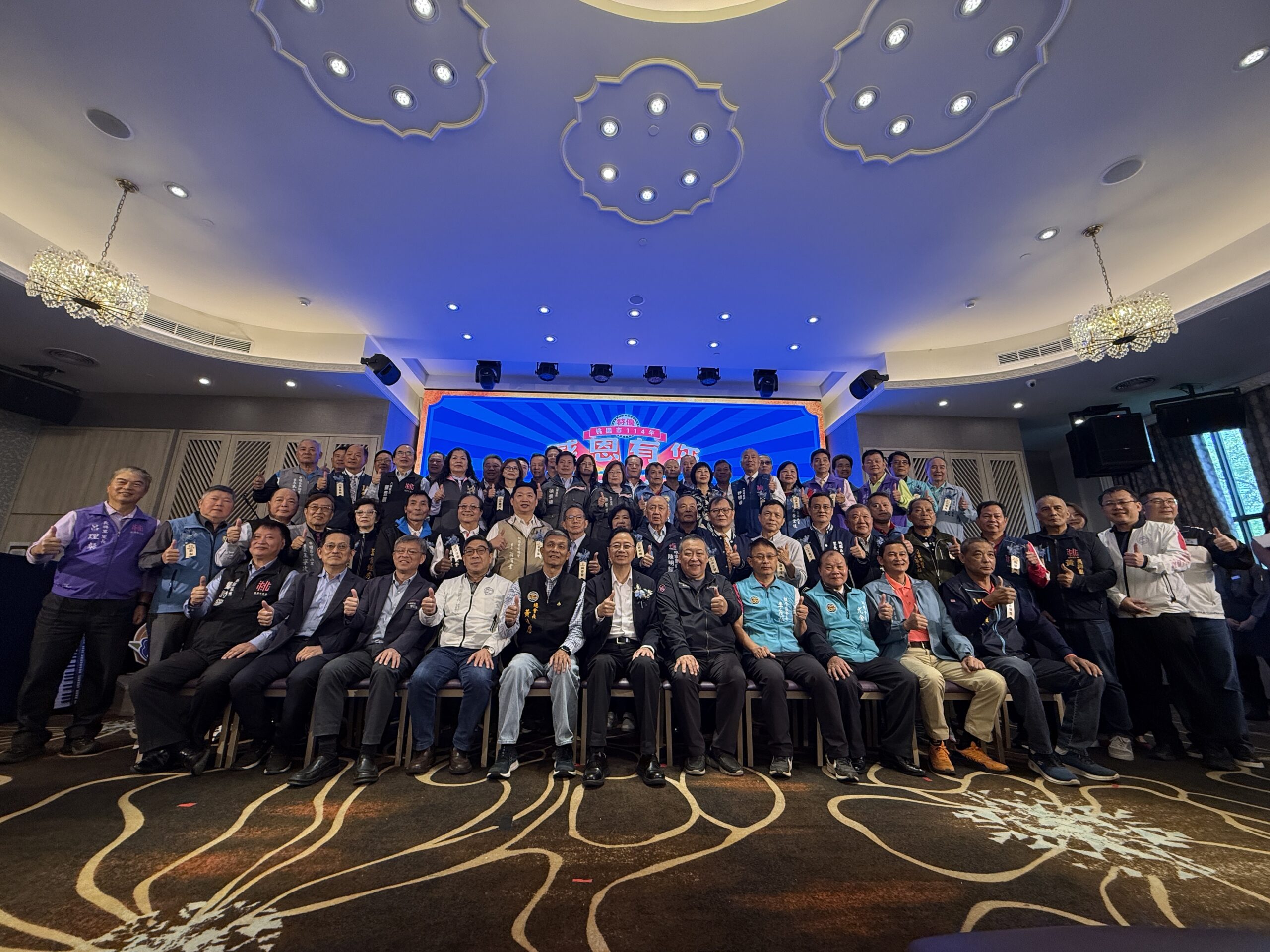 長年投入地方服務獲肯定 桃園表揚特優里長及績優民政人員 D61E5C3B 5595 4968 BB27 9FEFA3F14DA5 scaled