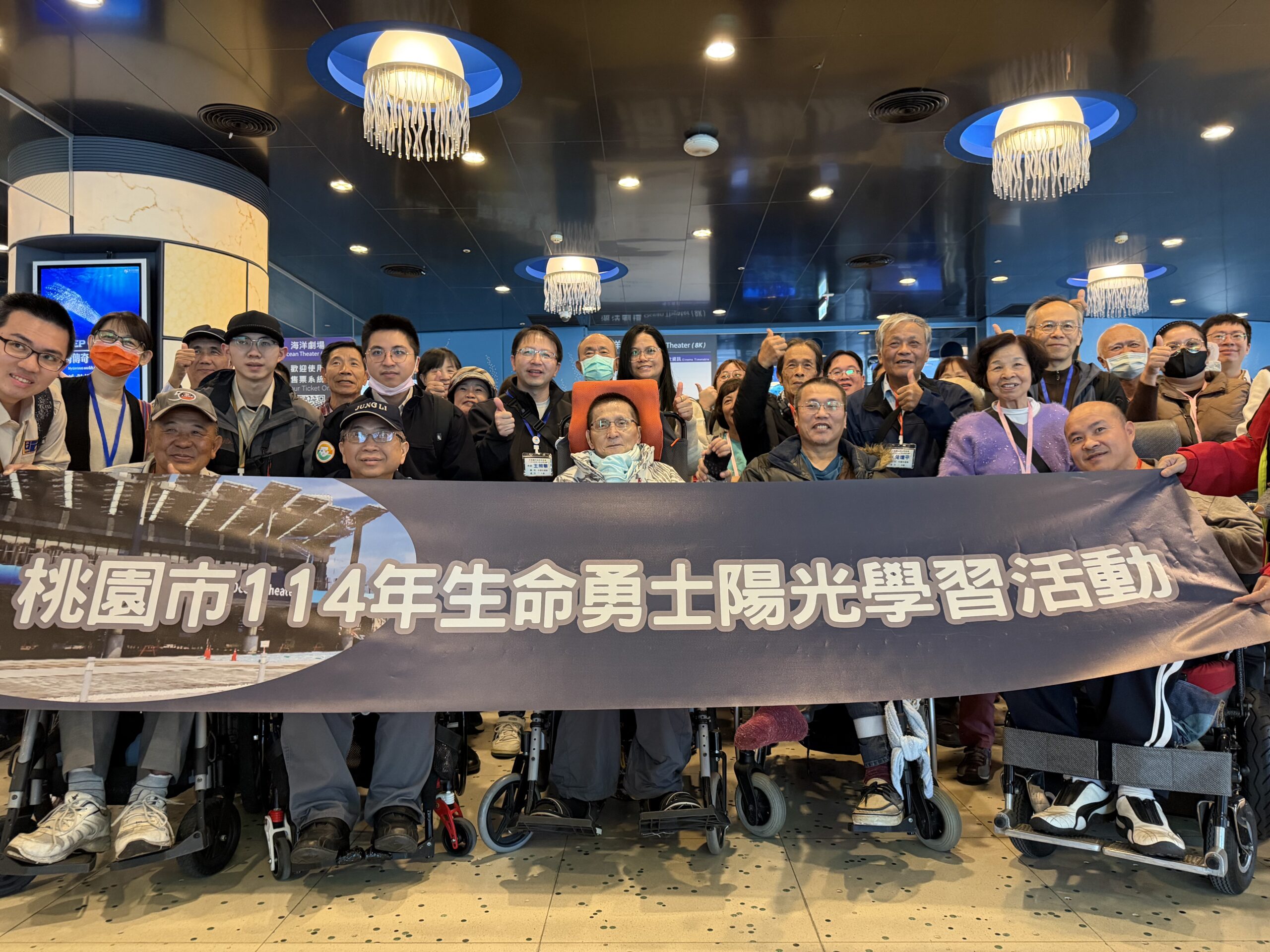 桃園舉辦生命勇士陽光學習活動 替代役醫護陪同退役袍澤踏青舒心 DB056C97 5B2C 4AD0 A205 ECF7D8DA42CA scaled