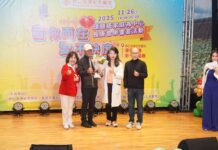 林口長庚音樂饗宴溫馨陪伴頭頸癌病友 龜山茶農感謝醫療團隊悉心照料