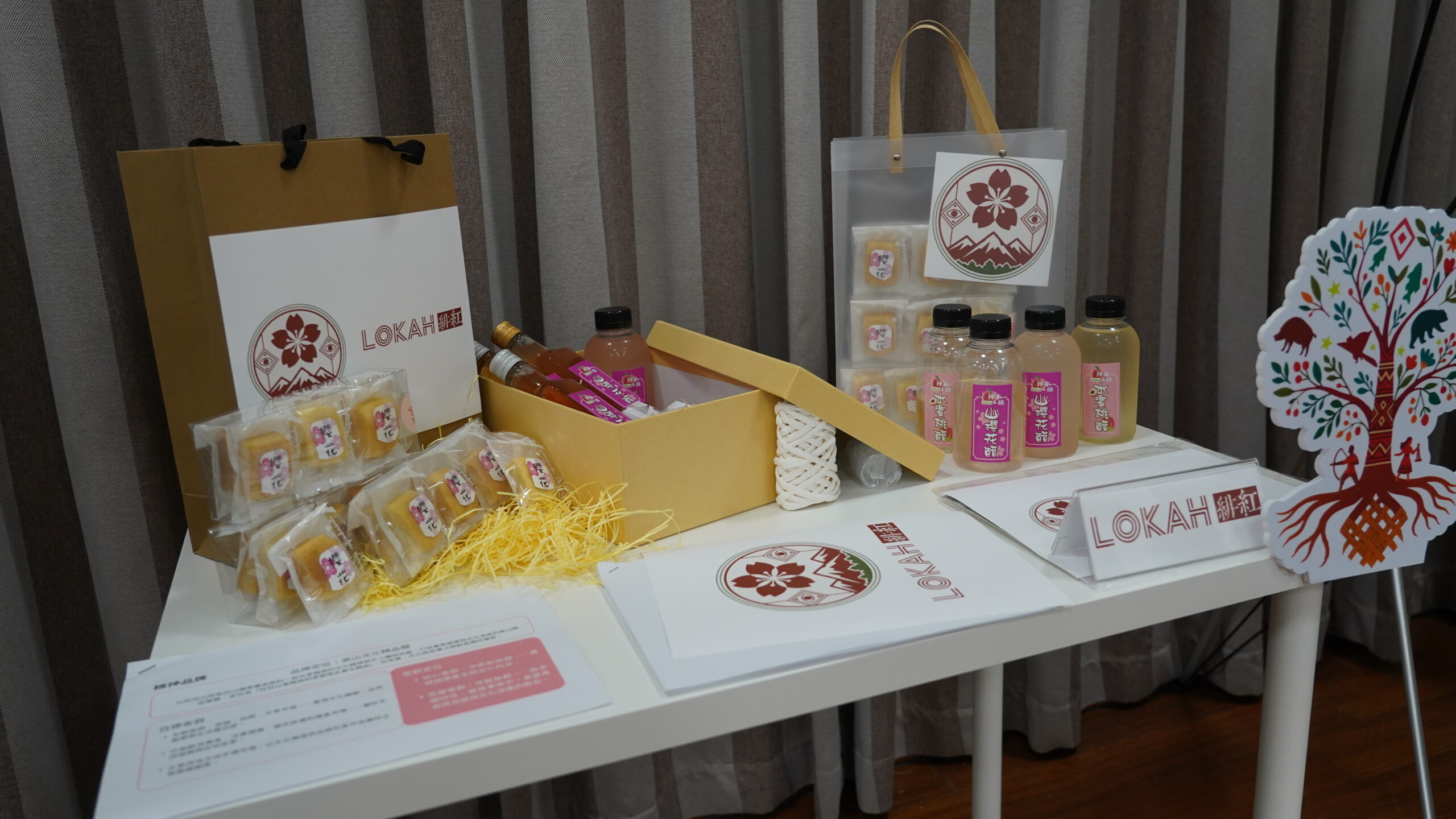 復興區公所青年行動計畫成果發表 展現原鄉青年跨域實踐能量 DSC05242 0 scaled