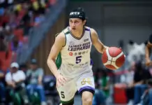 台啤永豐雲豹主場開幕戰告捷 擊退台新戰神奪4連勝 台啤永豐雲豹主場開幕戰告捷 擊退台新戰神奪4連勝