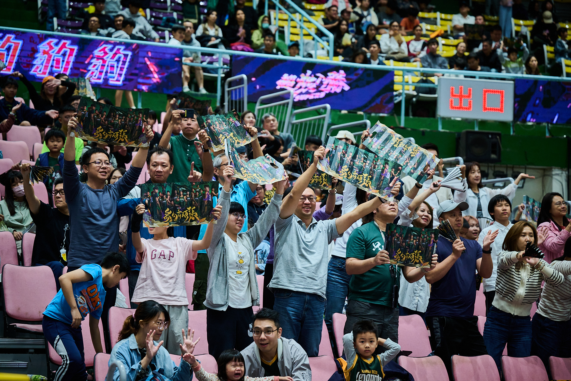 克羅馬輪休照樣贏!台啤永豐雲豹下三分雨澆熄中信特攻
