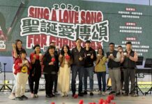 桃園「聖誕愛傳頌」11/29溫馨登場 響應認捐活動抽林立簽名球、合照