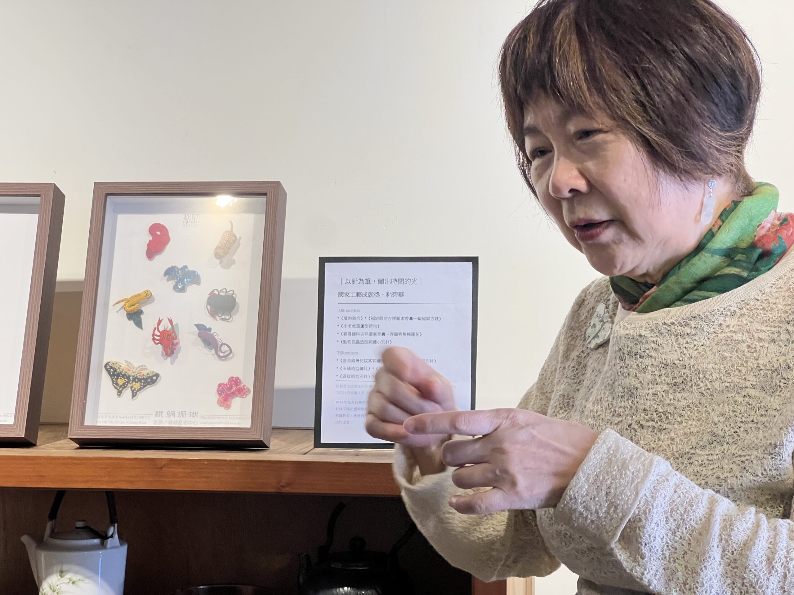 大溪源古本舖《舊情綿綿》特展 醃釀‧手感‧民藝藏勾勒生活風景 FB9D5BAA A3C7 467F A7CF B94A2C746A9A scaled