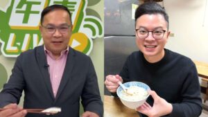 王義川喊「我是台灣國立委」 凌濤批：意圖製造衝突消滅中華民國