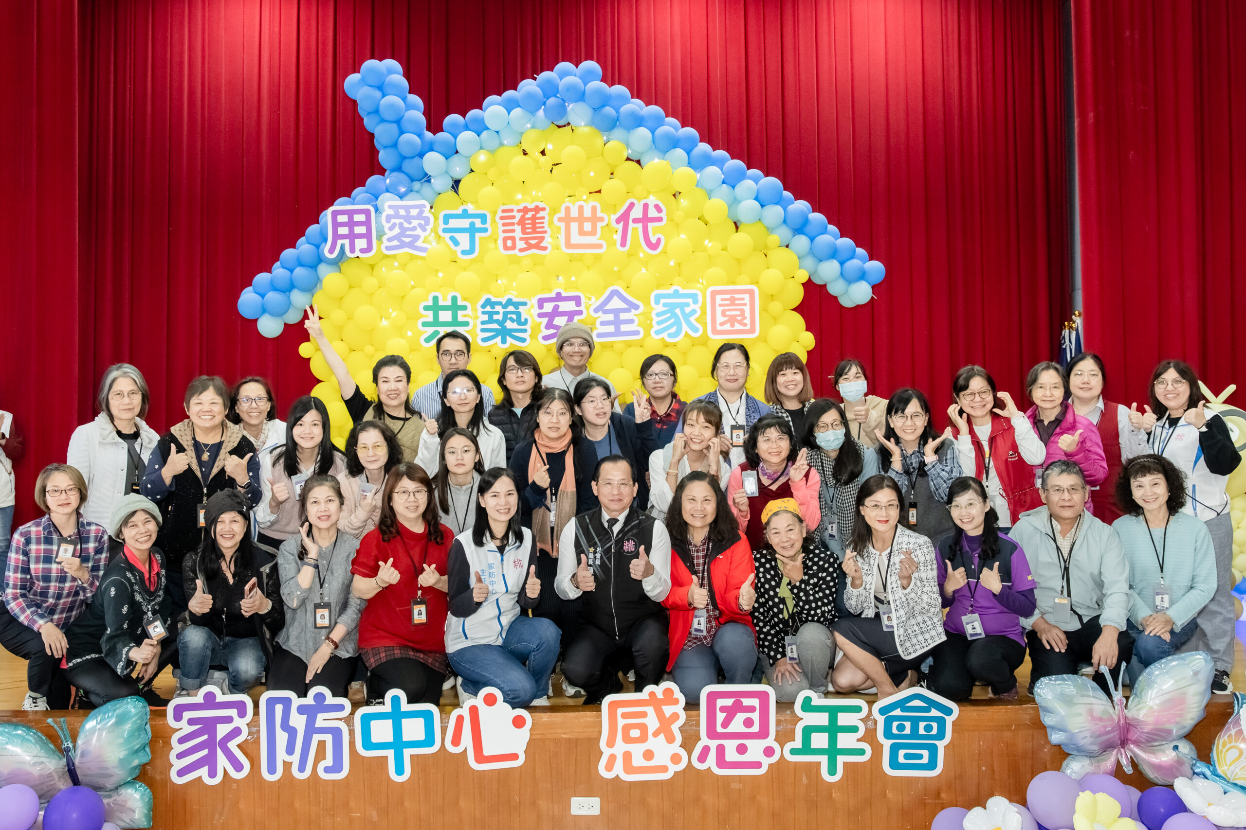 桃園社會局關懷訪視員加入34名新血 守護兒少家庭與長輩安全