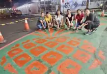 桃園後站商圈大變身!4大美學改造工程迎接2026台灣設計展 桃園後站商圈大變身!4大美學改造工程迎接2026台灣設計展