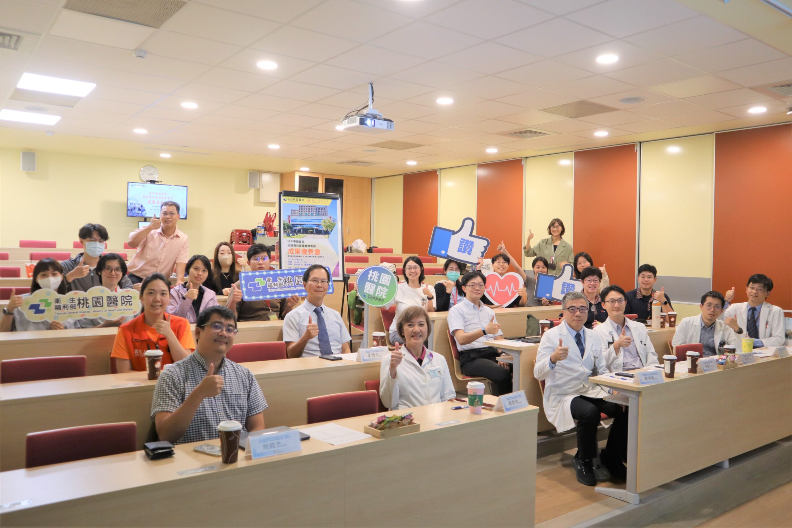 部桃攜清華推社區導向實習 落實醫學教育「以人為本」精神