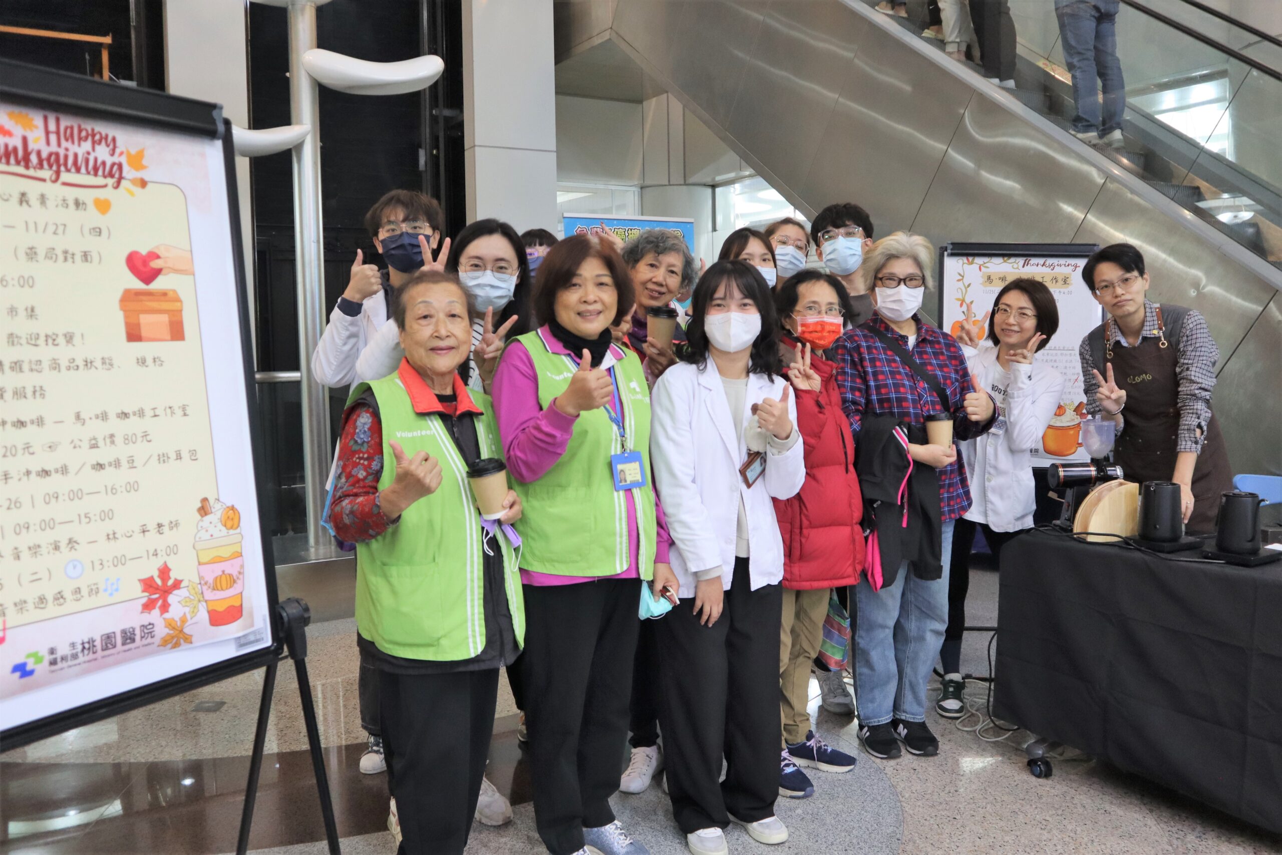 部桃溫暖支持弱勢病友 感恩節義賣咖啡香、琴聲飄揚 IMG 6328 scaled