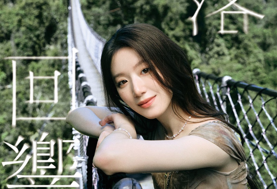 i-dle葉舒華帶領《桃園誌》讀者認識家鄉魅力 這些地點可索取