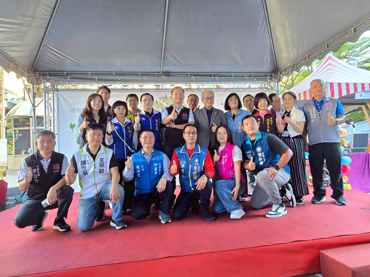 桃園串聯北北基桃30企業、社企交流 攜手實踐在地永續 LINE ALBUM 2025118 251108 67