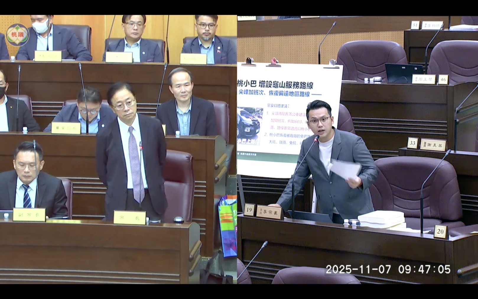 桃園南門市場大火 民進黨議員籲市府全面盤點攤商消防安全、電線設備 S 109527103 0