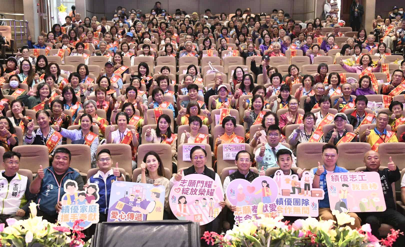 桃園表揚2571位志工熱心奉獻 張善政肯定:推動市政的重要力量 S 128508037