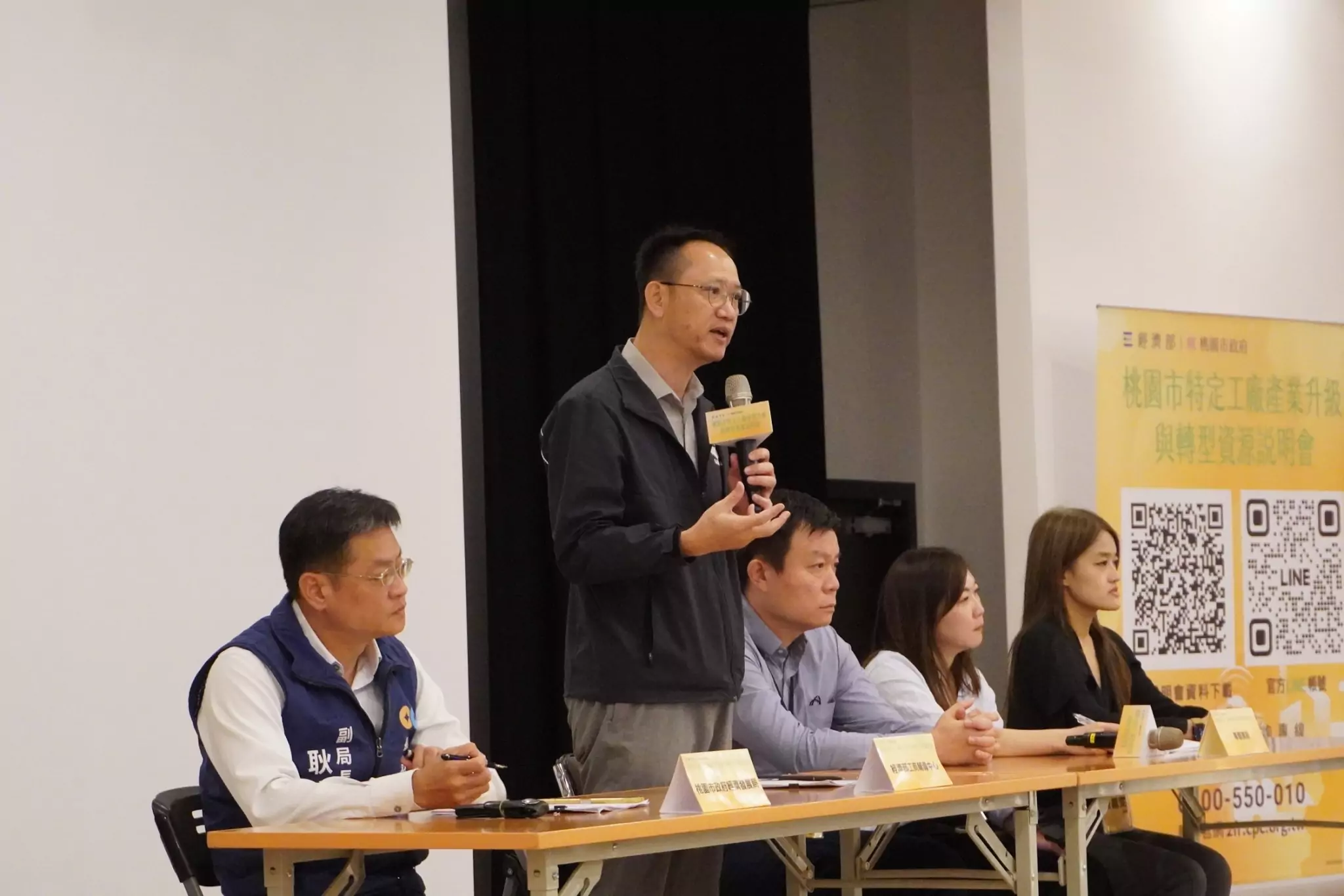 桃園推特定工廠補助與貸款方案 協助產業升級轉型 桃園推特定工廠補助與貸款方案 協助產業升級轉型
