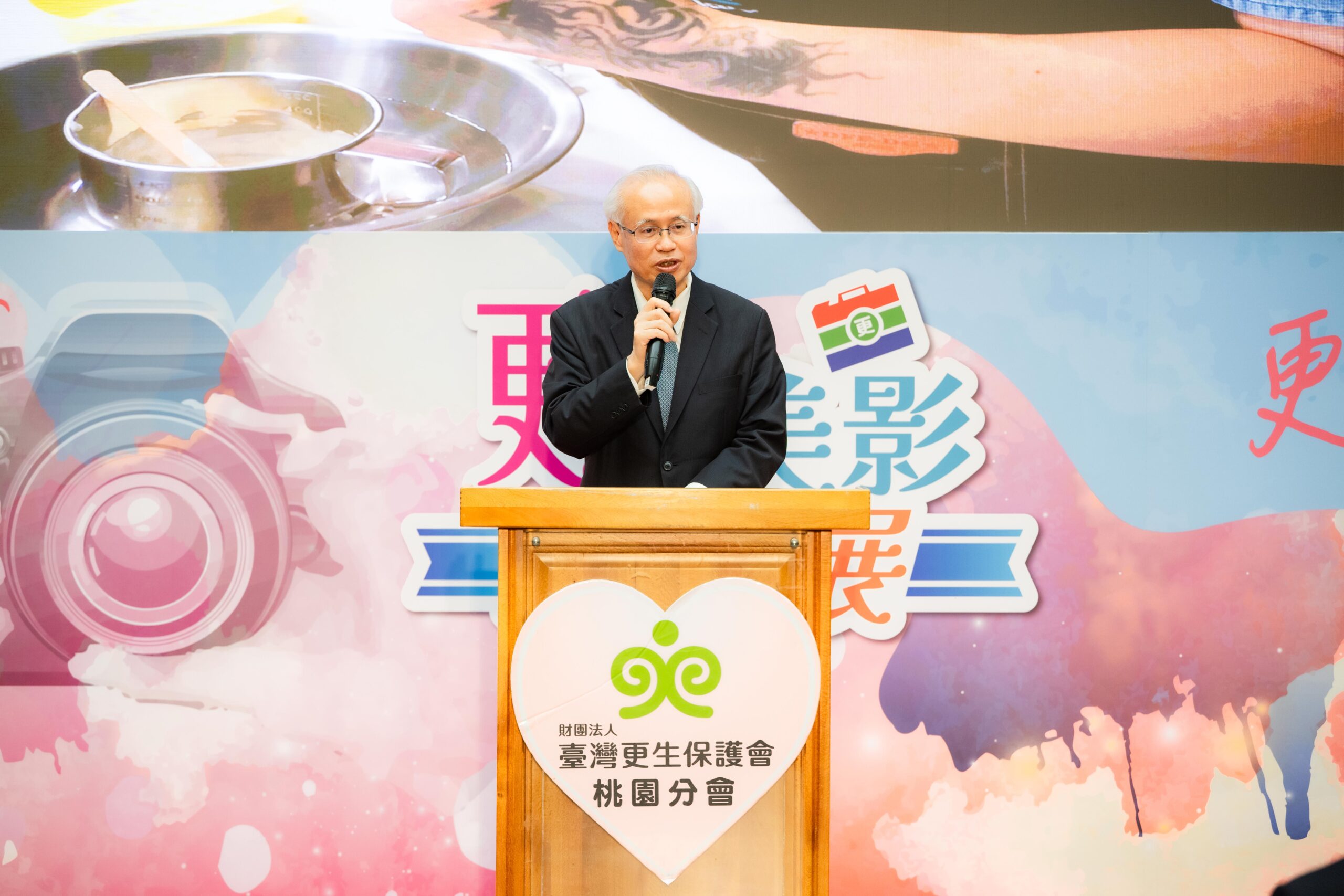 S 134864913 0 scaled