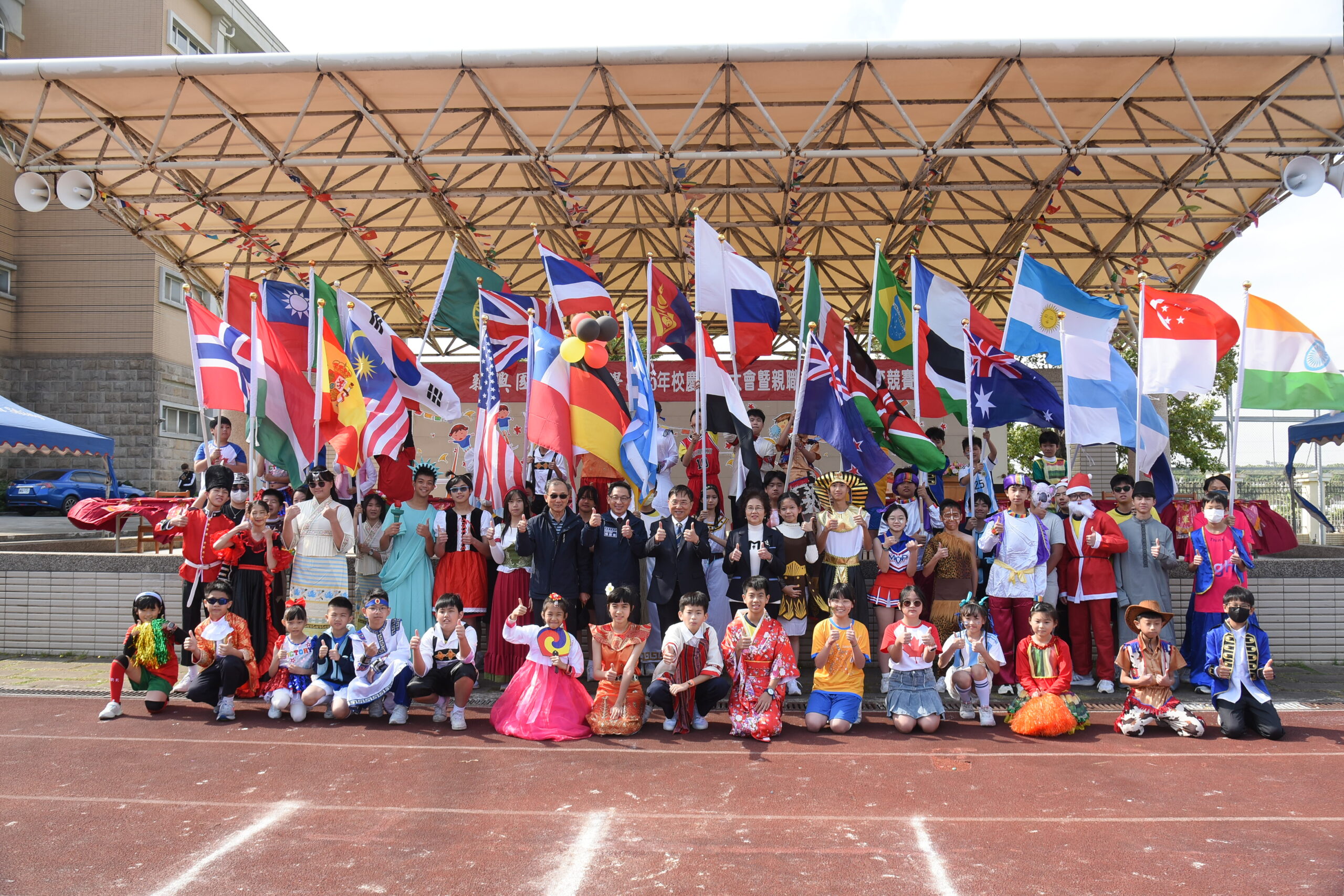 新興國際中小學校慶運動會結合多元文化 拓展學子視野 S 15065222 0 scaled