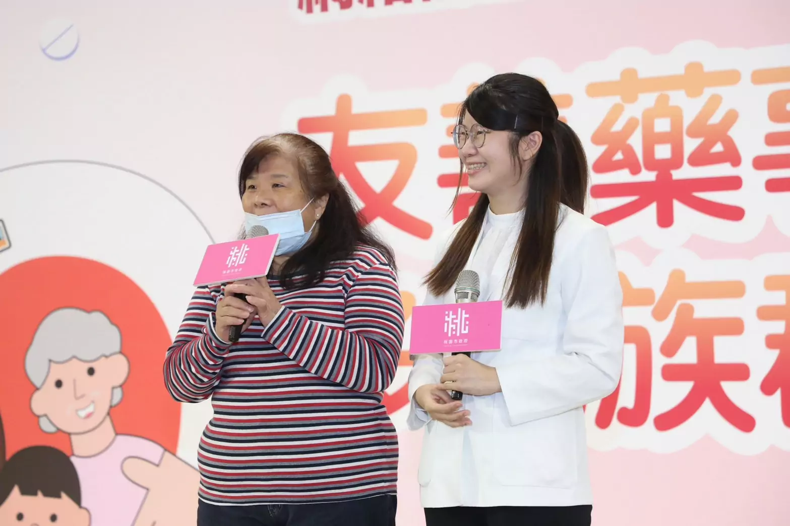 桃園衛生局公布友善用藥計畫成果 495家特色藥局守護民眾健康 S 156729393