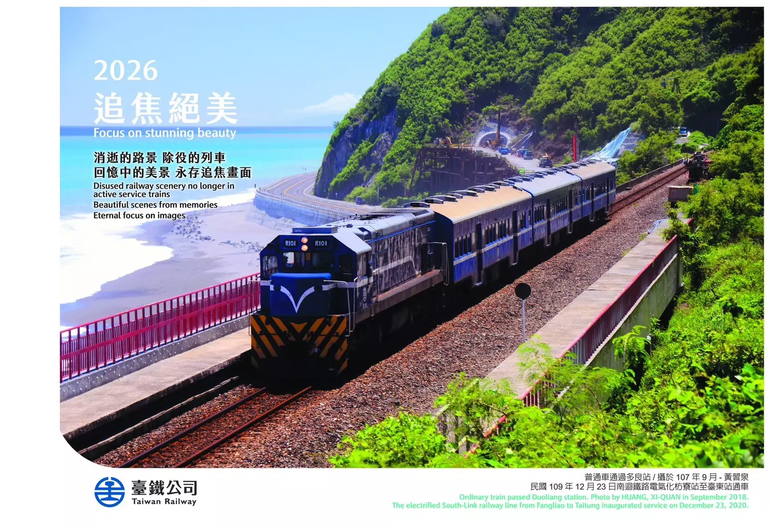 S 157827079