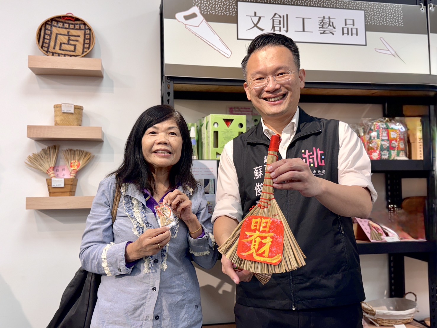 桃園舉辦首屆「天光威購節」 認識在地客家精品魅力 S 15819073 0