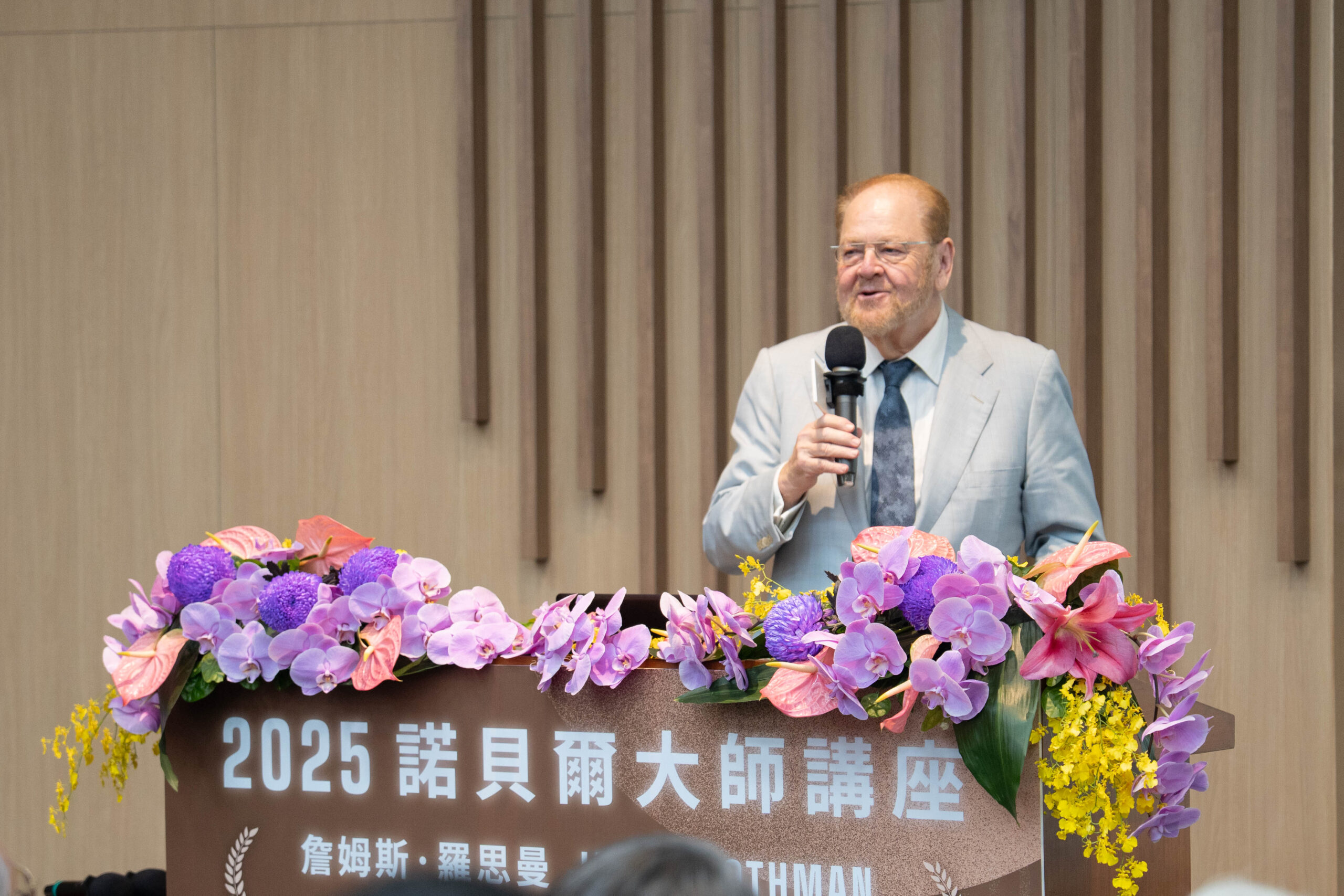 諾貝爾獎得主Rothman蒞臨長庚大學 分享神經科學最新研究啟發師生視野 S 163315730 0 scaled