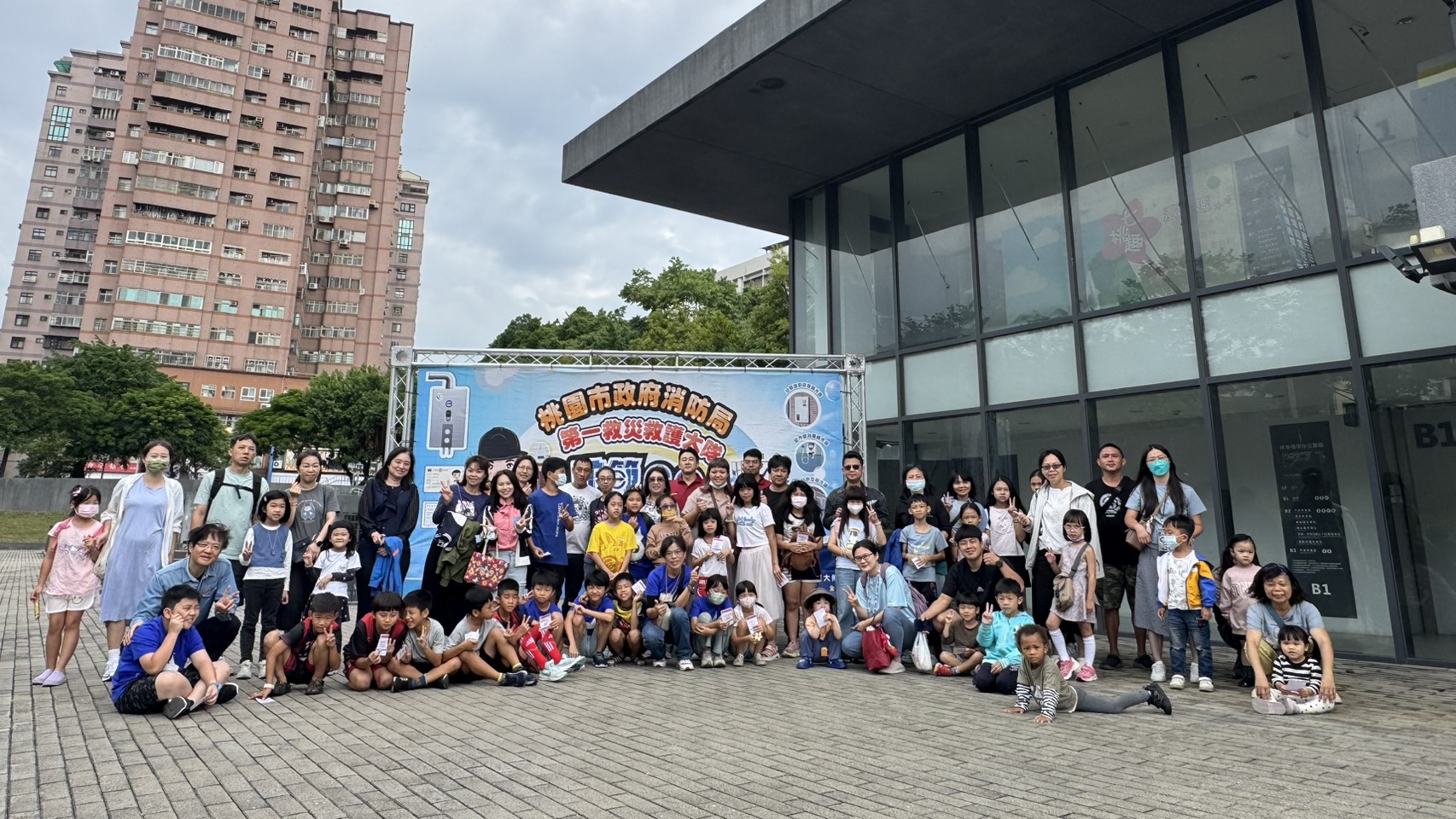 桃消三民分隊邀親子體驗闖關 提醒防範一氧化碳中毒 S 168878135 0