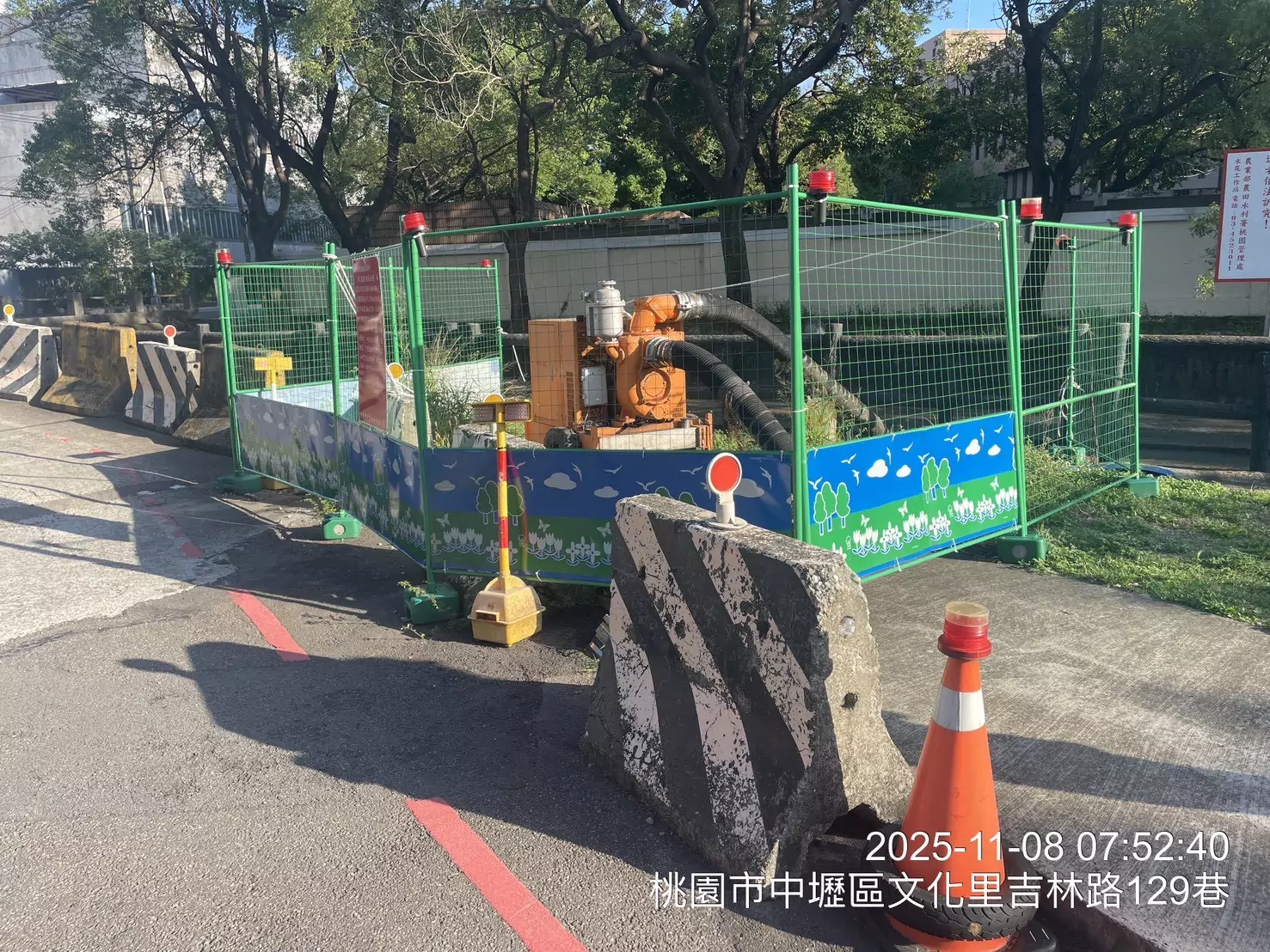 中度颱風鳳凰來襲!桃園水務局提前整備慎防災情 S 2556138 0