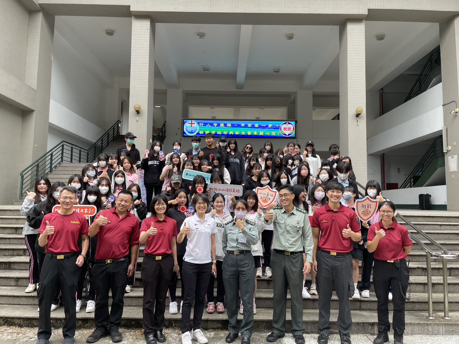 新生醫專校慶結合防災宣導 桃消第四大隊推一氧化碳防治觀念 S 310239272