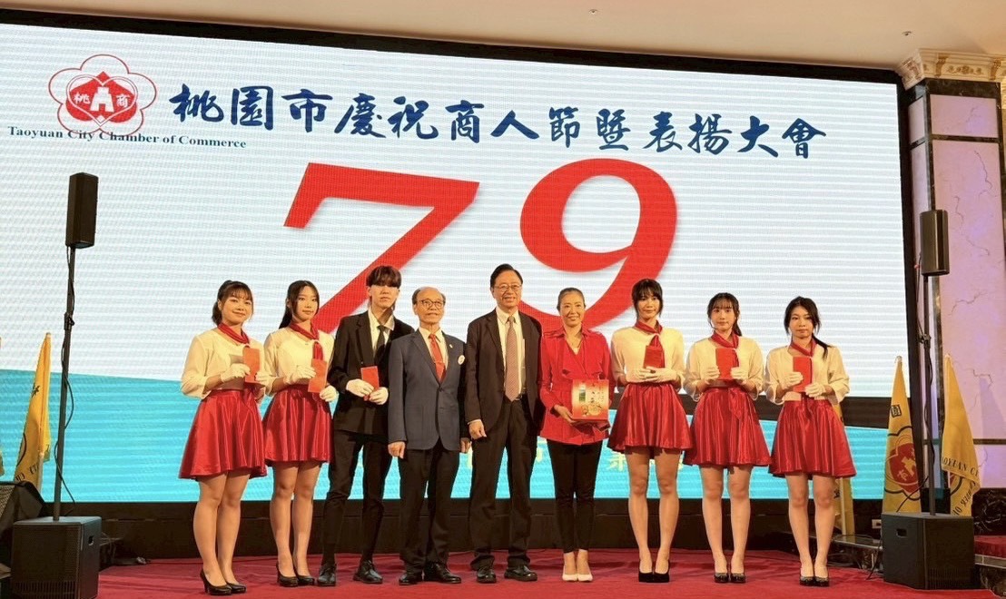 開南大學形象系擔任襄儀與接待人員 桃園商人節表揚大會圓滿落幕 S 33407133