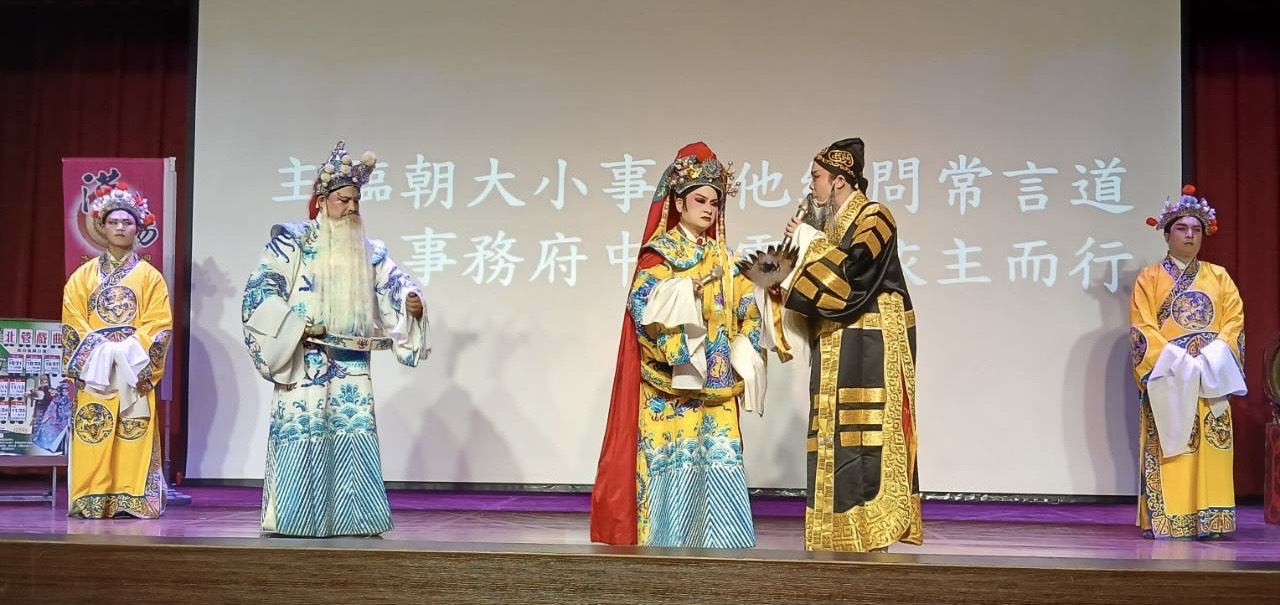 開南大學「通識藝文周」登場 一日雙秀體驗傳統藝術魅力 S 33595542 0