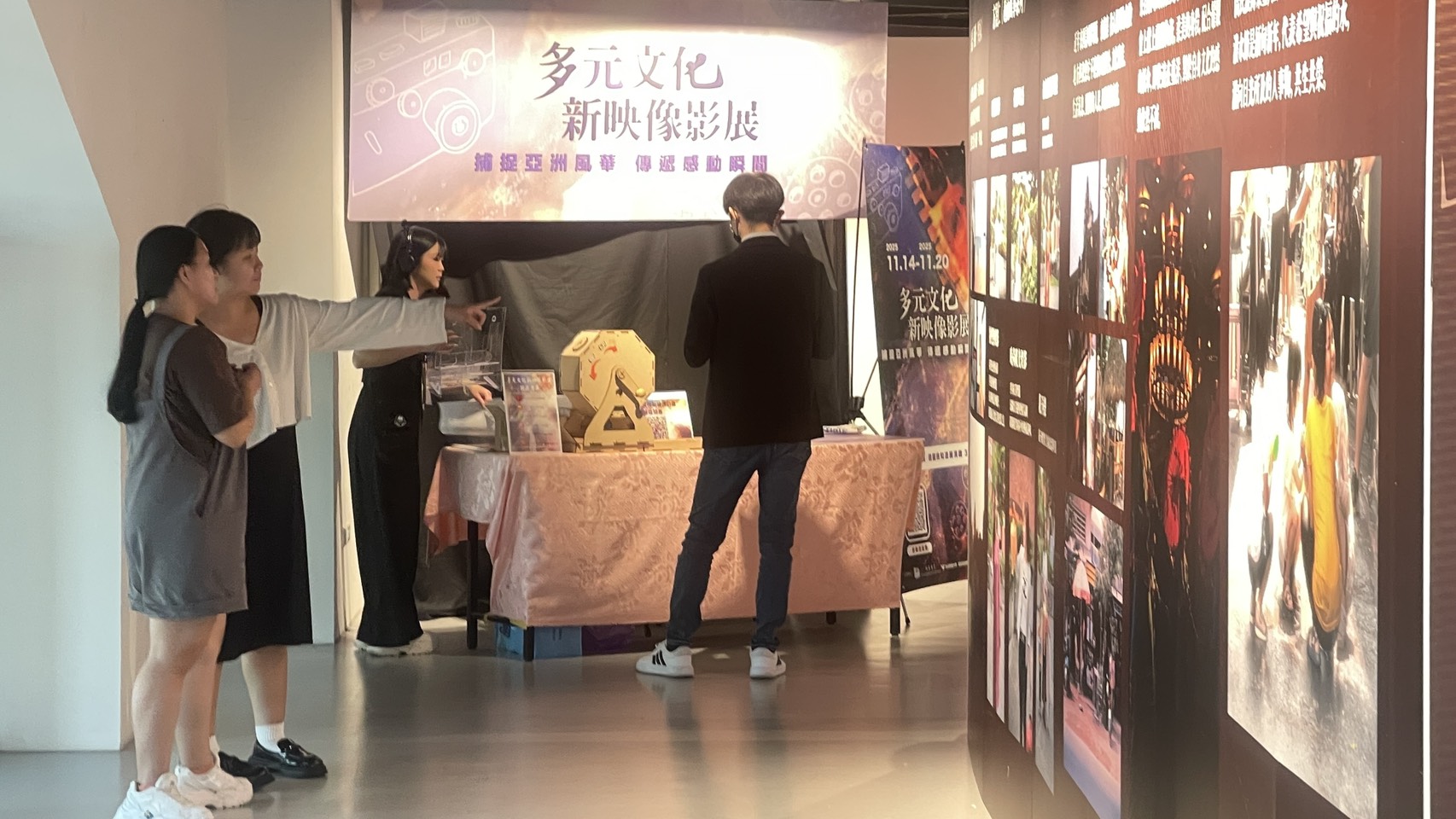 開南大學「多元文化新映像影展」登場 帶民眾用影像了解新住民故事 S 34070586 0