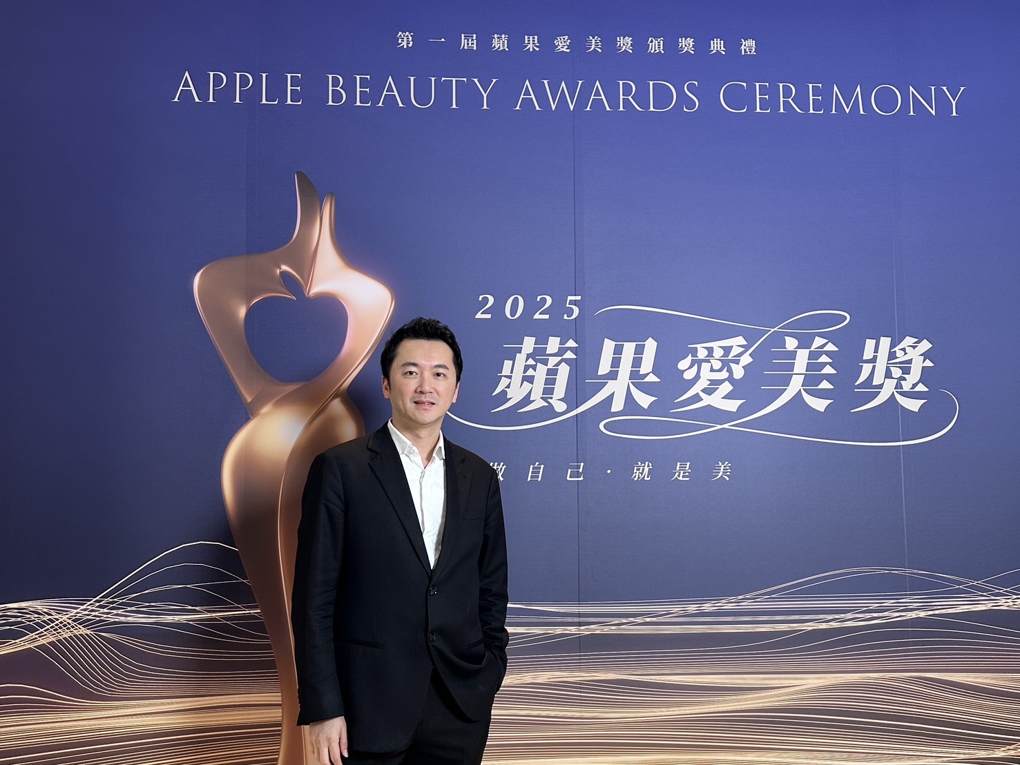 《蘋果愛美獎》雙榜入選!妮芙蕾以 16,389 票躍升醫美話題王 金馬影后陳意涵擔任品牌代言人