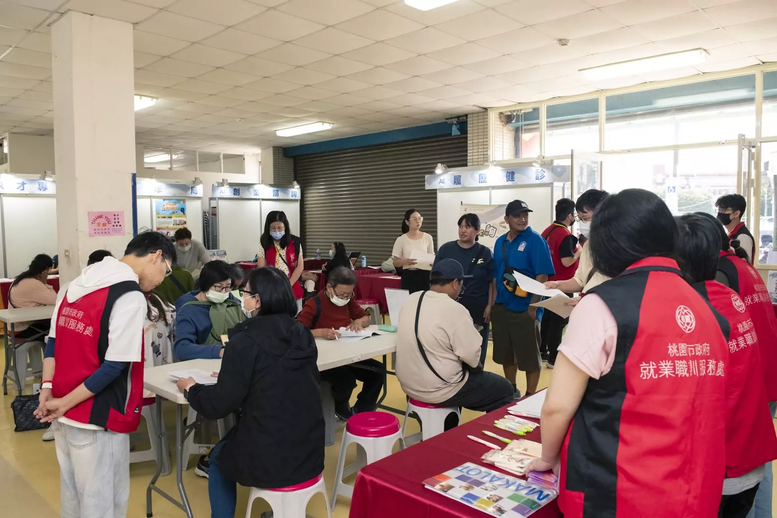 「職涯攜手 一鹿相伴!」就博會登場 桃市推動多元就業打造幸福職場 S 47464498 0