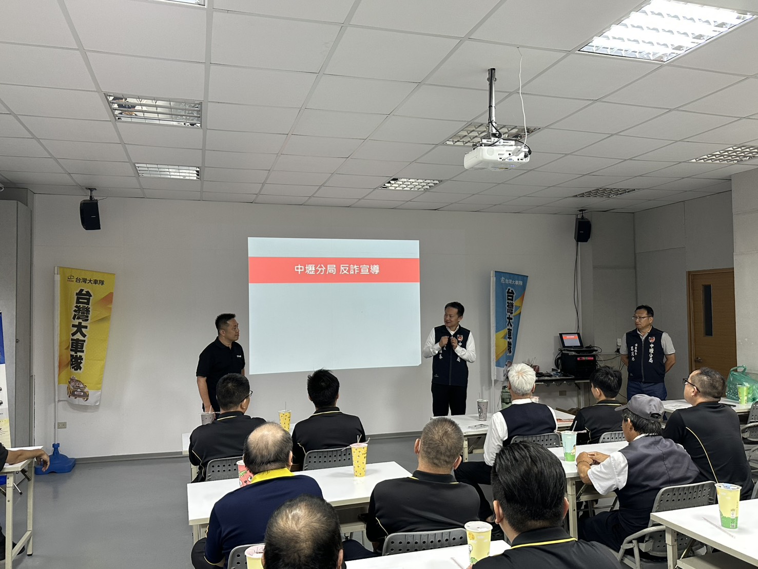 小黃司機成逮捕車手關鍵角色!中壢分局:今年已有4名運將立大功